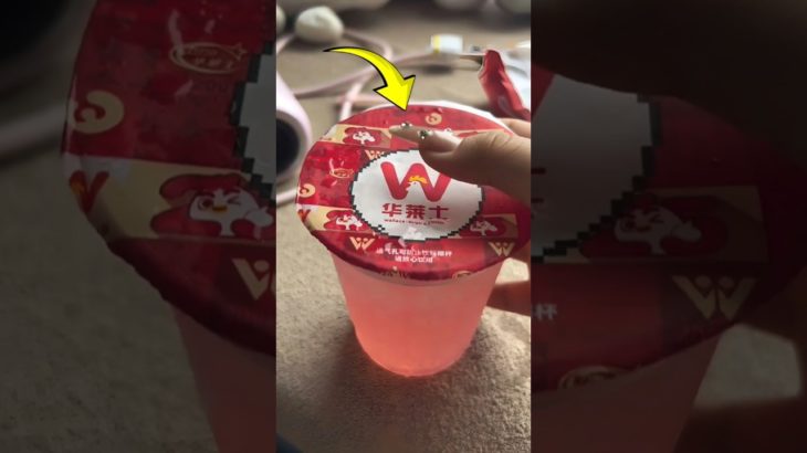 The Girl’s Drink Makes A Cat Like Sound. (@pet.pet.pet.pet.pet)