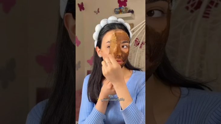 Trying coffee egg 🥚 peel off mask ✨#ytshorts #beauty #facepacke #trendinghacks