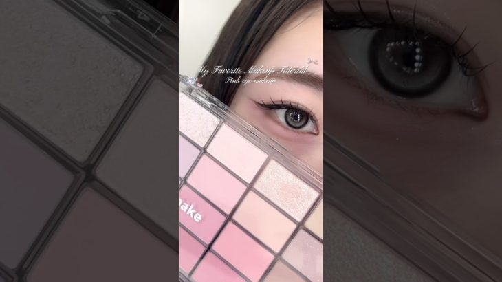 激カワピンクメイクTutorial🪄💕