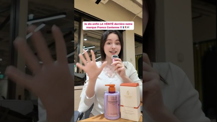 Vous savez tout 🙏🏻 #korean #family #storytime #beauty #korea #kbeauty #MERCYKIM