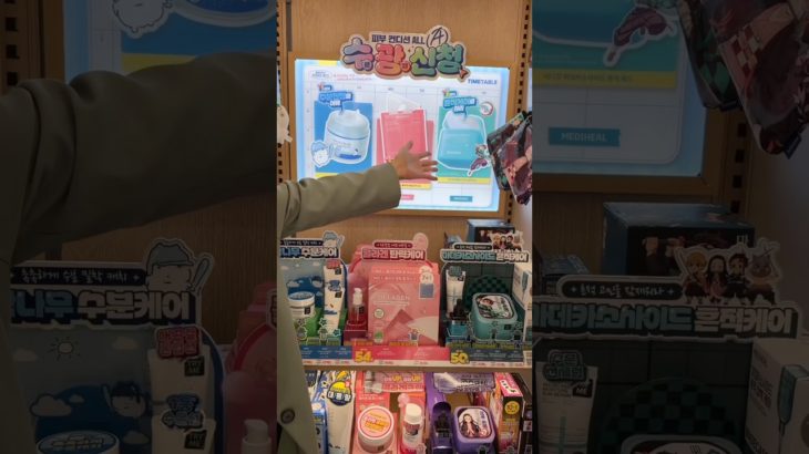 WHAT BRANDS WILL SURVIVE THE NEXT WAVE OF K-BEAUTY? 👀🤔 #makeup #kbeauty #koreanskincare