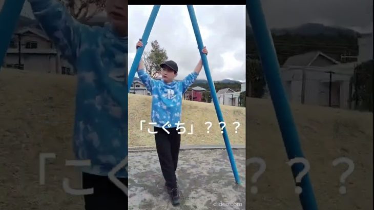 これがYouTuberの裏側⁈#フィッシャーズ #ゆう #裏側