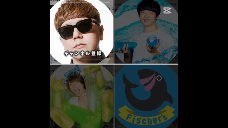 どのYouTuberが好き？ #shorts #ヒカキン #すしらーめんりく #フィッシャーズ # はじめしゃちょー