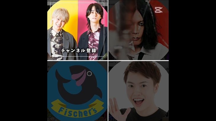 どのYouTuberが好き？ #ネクストサウナ #米津玄師 #マスオ #フィッシャーズ #shorts