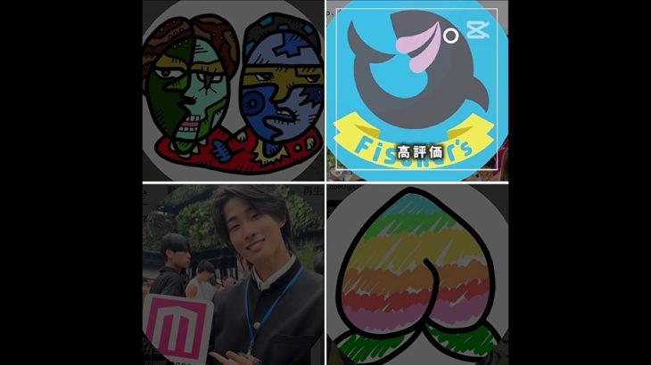 どのYouTuberが好き？ #shorts #テセサクch #フィッシャーズ #カラフルピーチ #ガミックス