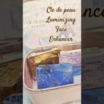 #beauty #cosmetics #makeup #highlights #highlight #化粧品 #メイク #化妝 #彩妝 #japan 肌膚之鑰 ＜試色：上202／中105／下107＞