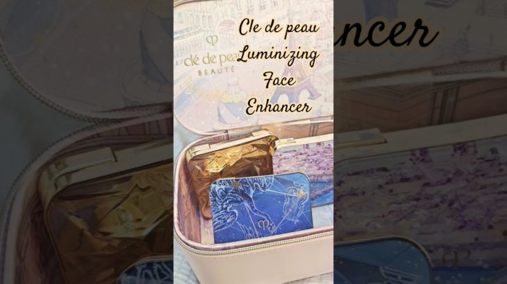 #beauty #cosmetics #makeup #highlights #highlight #化粧品 #メイク #化妝 #彩妝 #japan 肌膚之鑰 ＜試色：上202／中105／下107＞