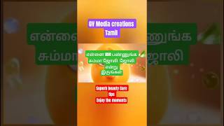 beauty tips for face#shorts