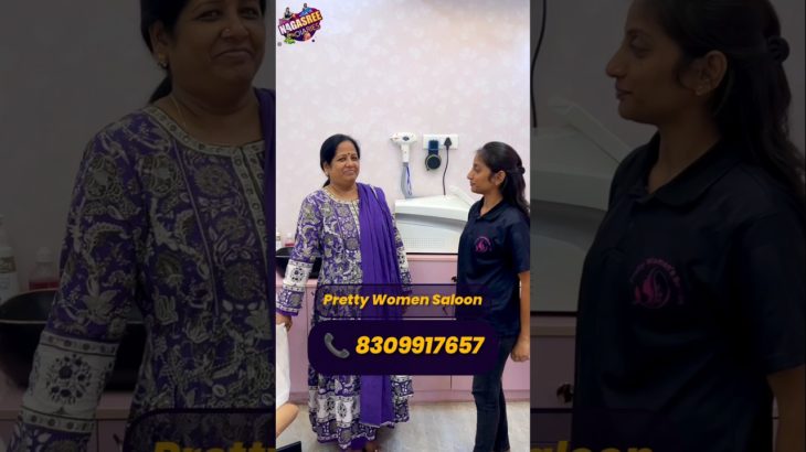 ఫంక్షన్స్ వున్నప్పుడు.. best రిజల్ట్స్ ఇస్తుంది.. try చేయండి #nagasreediaries#skin#skincare #beauty