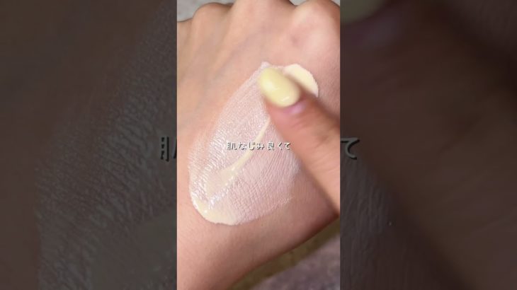 春ってベースメイク、おすすめの新作をまとめたから是非参考にしてね❤️⁡※発売前のアイテムはイベントなどでギフティング頂きました。#gifted #ベースメイク #ファンデ #パウダ