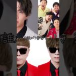 誰が好き？ #hikakin #セイキン #フィッシャーズ #はじめしゃちょー #youtube #面白い #好きすぎて滅