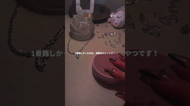 儚い系ですっ💘🥹  #生活音 #コスメ #メイク #雰囲気 #儚い #jc #fyp