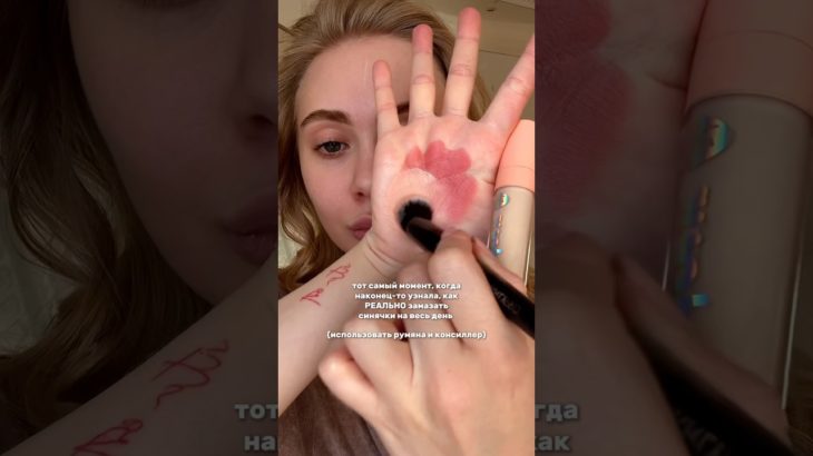 Рабочий лайфхак! #makeup #beauty #обзор #lipcombo