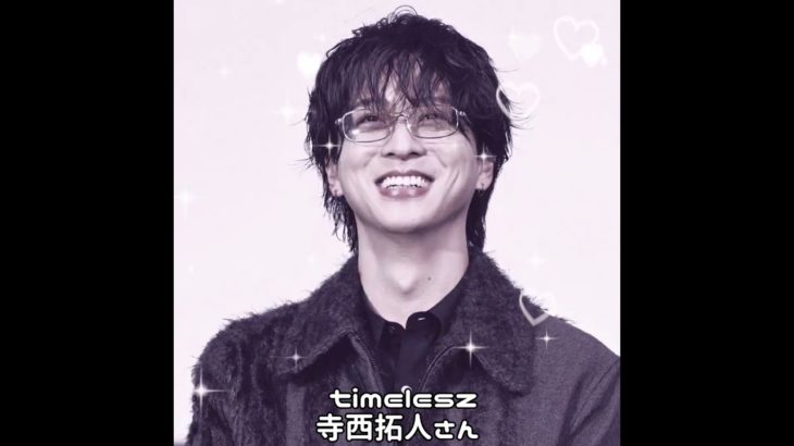 推し紹介#テンプレ使用 #milk#timelesz#フィッシャーズ#すとぷり#アンプタックカラーズ #チャンネル登録お願いします #short動画 #推し紹介