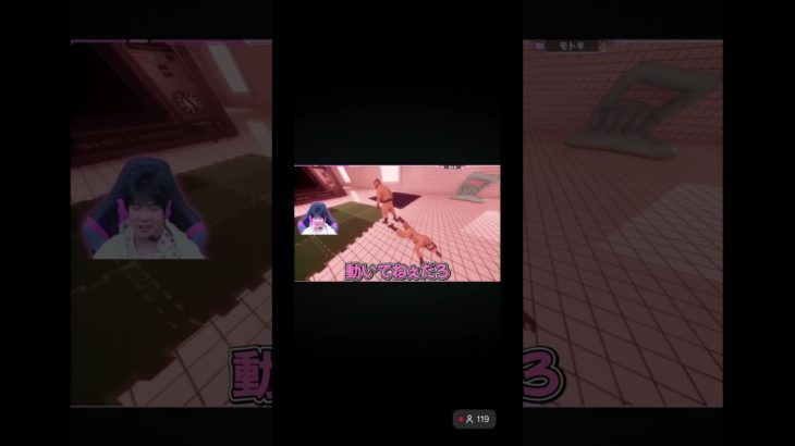 #フィッシャーズ ゲームズ ちょっと怖かった( ºﾛº)