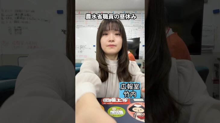 【悩み】ダイエットが続きません。 #おやつ #shorts