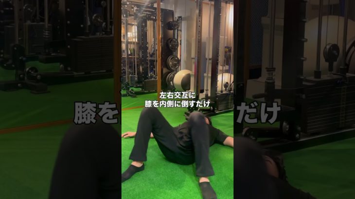 これ考えた人天才#くびれ #ダイエット #ぽっこりお腹 #shorts