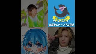 誰に会いたい？#shorts #はじめしゃちょー #フィッシャーズ #fischer #ダイキ様 #あかさかの箱 #youtube #面白い