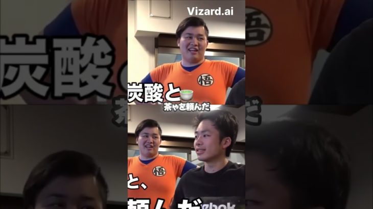 #shorts #shortvideo #フィッシャーズ切り抜き #フィッシャーズ