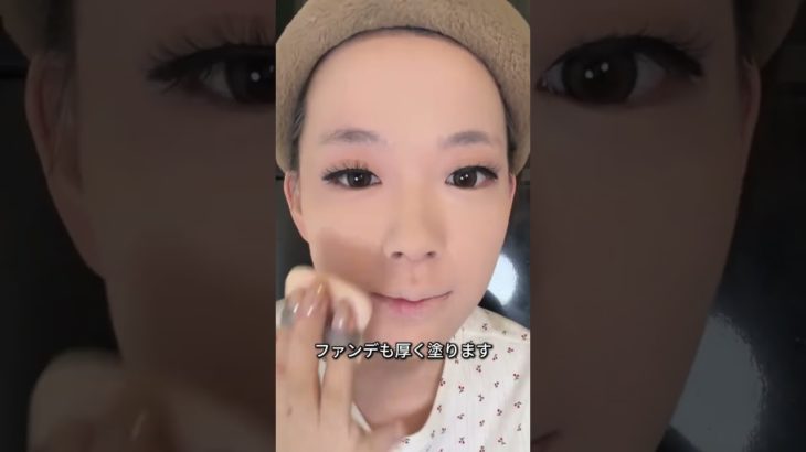 メイクの力でここまで変わる?驚きの変身