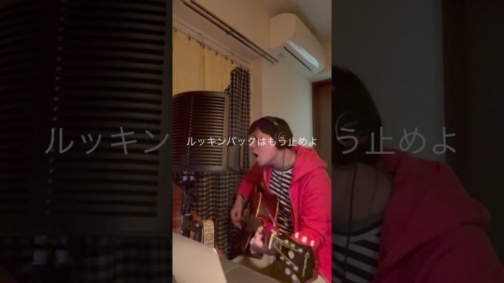 ダイエットはじめたのに売店のプッカを買ってしまう