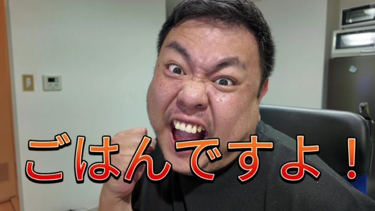 おでんダイエット