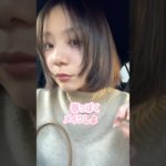 春メイクしよ #アラフォーメイク #ライキービューティー #コンシーラーチーク