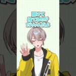 【ラベルレス】ペットボトルのゴミが… #こまめに捨てよう #ごみ捨てしよう