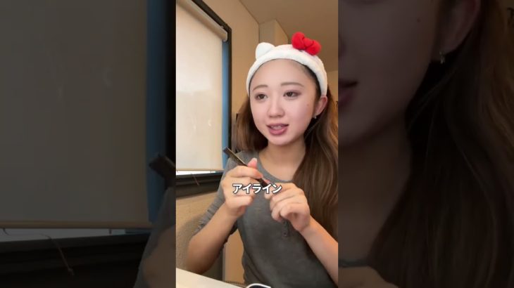 大谷映美里さんメイク💜 #イコラブ #みりにゃ #大谷映美里