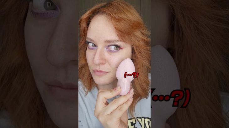 ちょっと変わったメイク道具たち