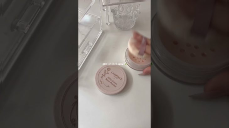 画質悪くなる😭 #コスメ #雰囲気ゲー #無加工系統 #メイク #人気になりたい #生活音 #雰囲気