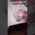 あはあは #コスメ #人気になりたい #スキンケア #雰囲気ゲー #雰囲気 #メイクライセンス #生活音 #メイク #垢抜け #ピンク系統 #美容 #バズれ