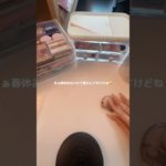 おうまいが #生活音 #コスメ #雰囲気 #ばずれ #メイク