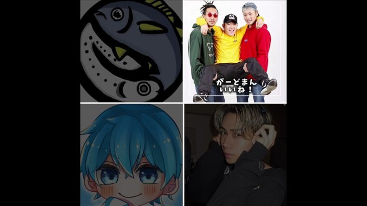 誰に会いたい？　　　　　　　　　　　　　#youtubeshorts #フィッシャーズ #がーどまん #古川 #あかさかの箱 #youtuber