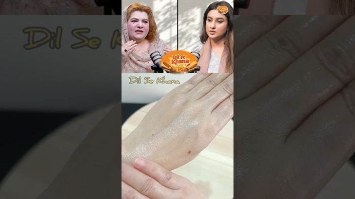 Almond Oil Bedtime Massage for Bright & Glowing Skin#beauty #skincare #fypシ #ytshorts #shorts #skin