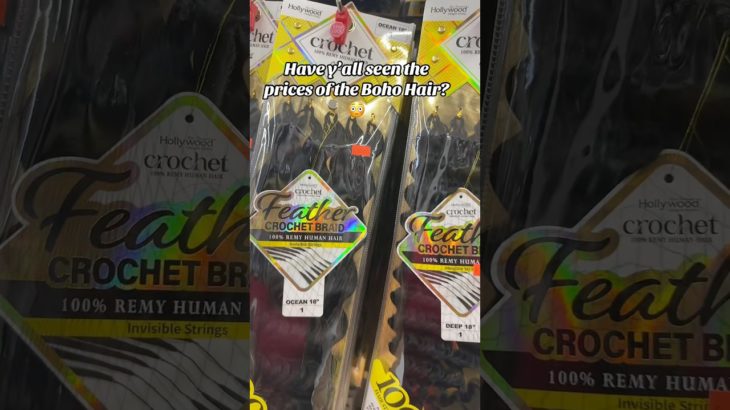 BEAUTY SUPPLY 🏬 PRICES 4 BOHO HAIR 😳 #yt #beauty #ytviral #hair #price #braids #boho #supply