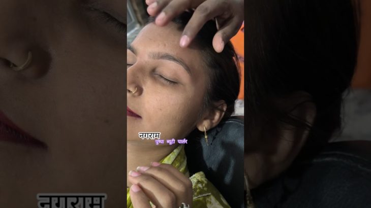 Perfect Eyebrow Shape🥰🥰 Pushpa Beauty Parlour Nagram 🔥#beautyparlour #threading #shorts #viral#love