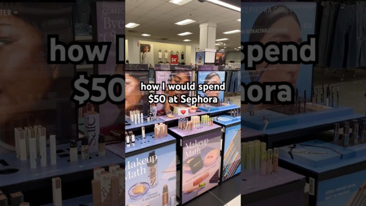 Sephora favs #sephora #makeup #shorts #skincare #beauty #beautyreview #beautytips #beautyshorts