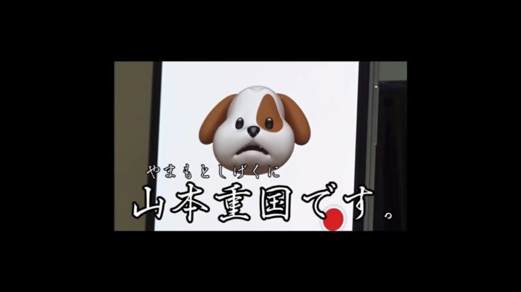 フィッシャーズ歴代再生回数ランキングTOP5