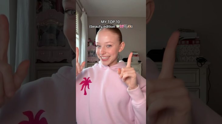 What’s your fav makeup products?? #beauty #makeup #skincare #sephora #fypシ