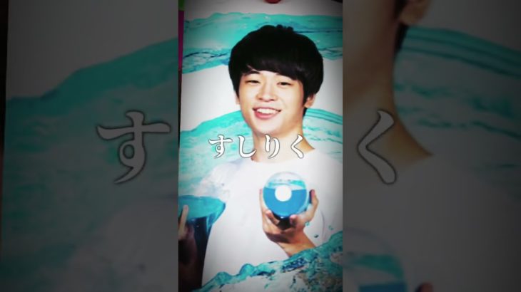 YouTubeの四天王は？#shorts #YouTuber#フィッシャーズ#ヒカキン#すしりく#はじめしゃちょー