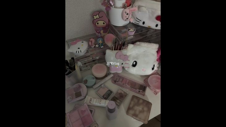 ゲームたのしいσ̴̶̷̤ . σ̴̶̷̤ ♡ #生活音 #コスメ #jc #メイク #雰囲気 #vlog #ルーティン #おすすめに載りたい