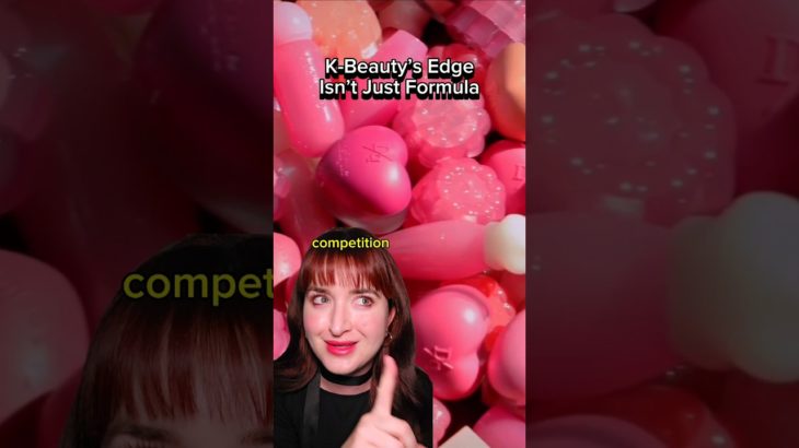 🇰🇷💄k-beauty dominantion #beautyindustry #beautypackaging #cosmeticpackaging #beautyindustry #kbeauty