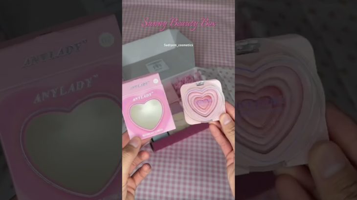 ☀️🌅 #reeeeeeeek #makeup #youtubeshorts #beauty #unboxing  #sunny