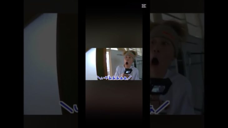 音はめ#フィッシャーズ #コムドット #shorts