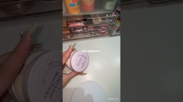 最後まで見てください #生活音 #ばずれ #コスメ #メイク #雰囲気 #人気になりたい #活動終了