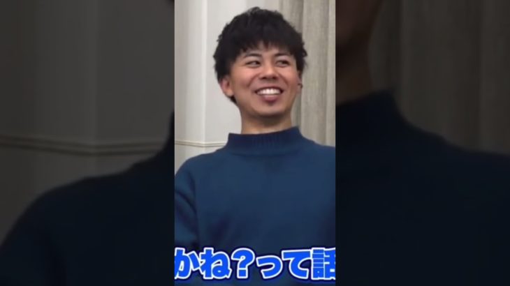 マサイ付き合いました #フィッシャーズ #フィッシャーズ切り抜き