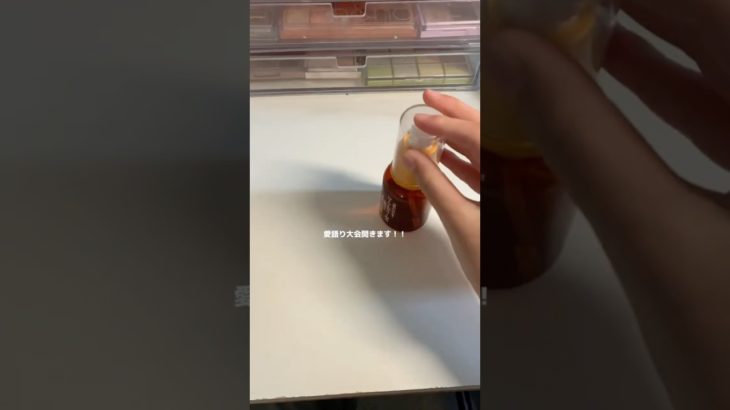 いきなり過ぎてごめんね！#コスメ #雰囲気ゲー #雰囲気 #生活音 #メイク #人気になりたい