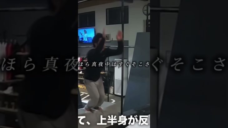 一番モテるやつ#フィッシャーズ