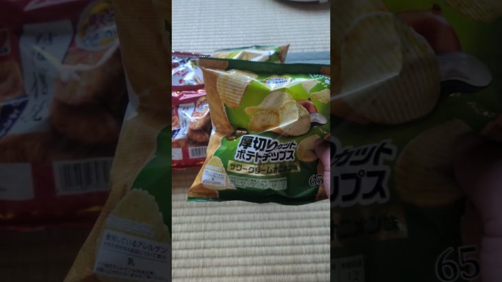 朝　ダイエット　#ダイエット#減量#ポテチ